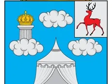 Минпромторг России приглашает на конкурс «Торговля России»